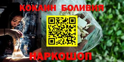 ALPHA-PVP Донецк