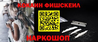 марихуана Дубна