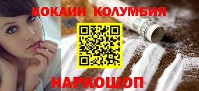 гашик Донской