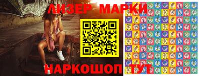 ALPHA-PVP Донецк
