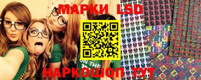 марихуана Дубна