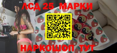ALPHA-PVP Донецк