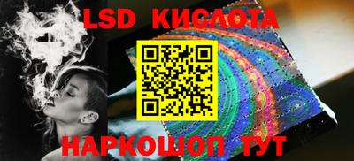 ALPHA-PVP Донецк