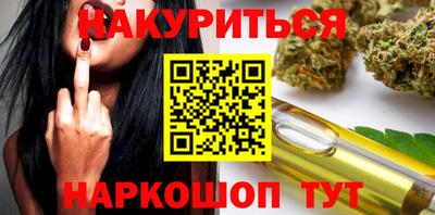 ALPHA-PVP Донецк