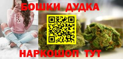 ALPHA-PVP Донецк
