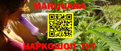 гашик Донской