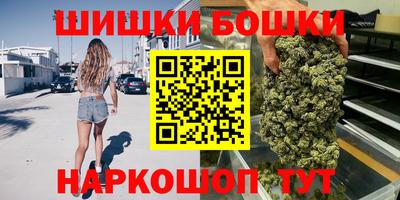 ALPHA-PVP Донецк