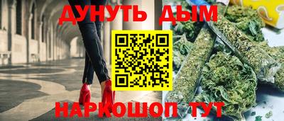 ALPHA-PVP Донецк