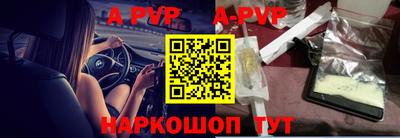 гашик Донской