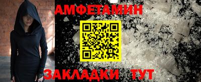 марихуана Дубна