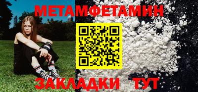 марихуана Дубна