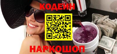 марихуана Дубна