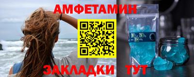 гашик Донской