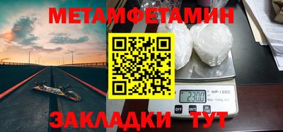марихуана Дубна