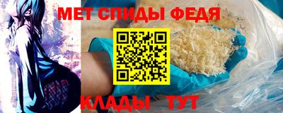 марихуана Дубна