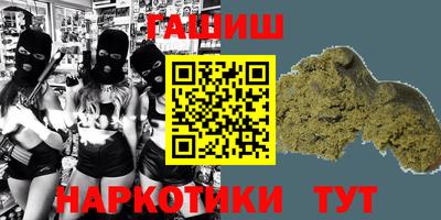 марихуана Дубна