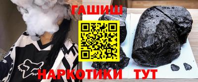 марихуана Дубна