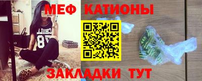 гашик Донской