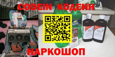 марихуана Дубна