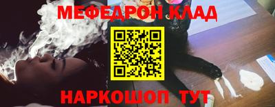 ALPHA-PVP Донецк