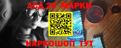 ALPHA-PVP Донецк
